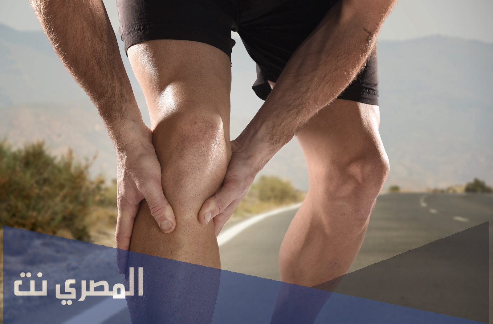 سومادريل Somadril أقراص لعلاج الشد العضلي وتأثيره