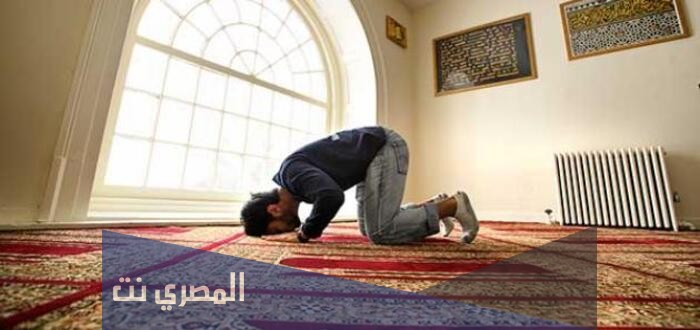 معلومات عن صلاة القصر وشروطها