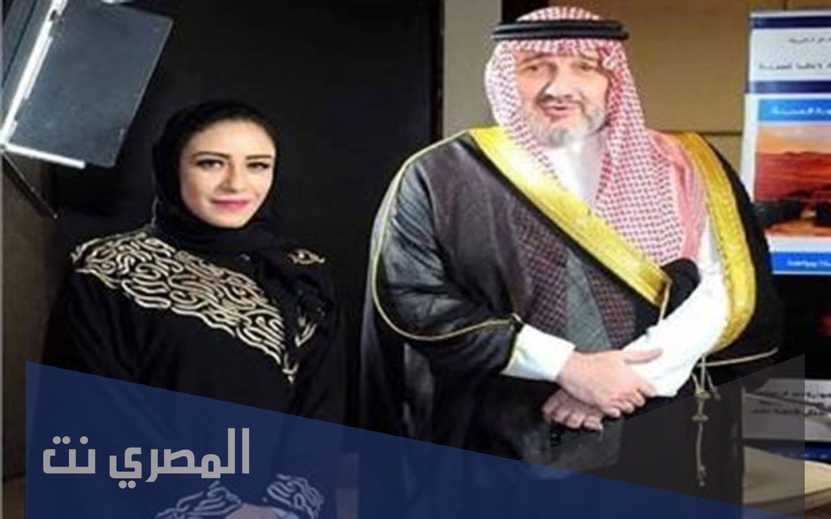 من هي والدة الأمير أحمد بن فهد بن سلمان ويكيبيديا