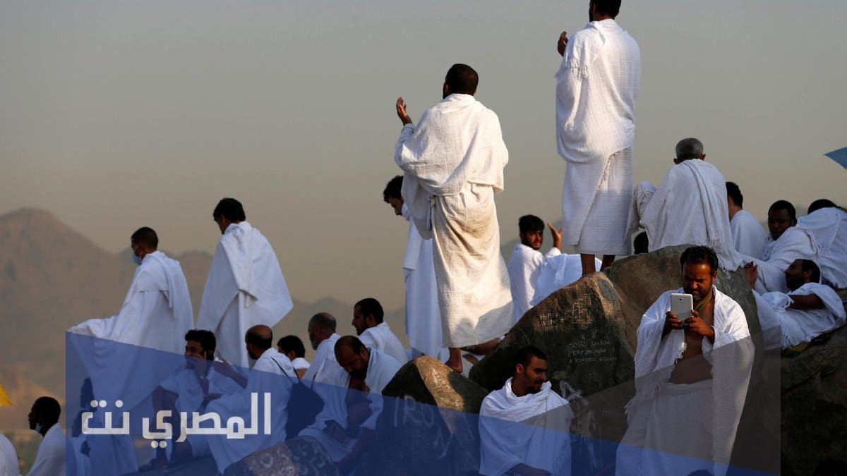دعاء يوم عرفة مستجاب