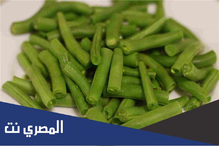 طريقة تخزين الفاصوليا الخضراء لمدة طويلة في المنزل