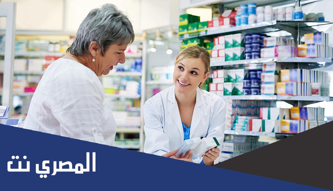 معلومات شاملة عن كلية صيدلة