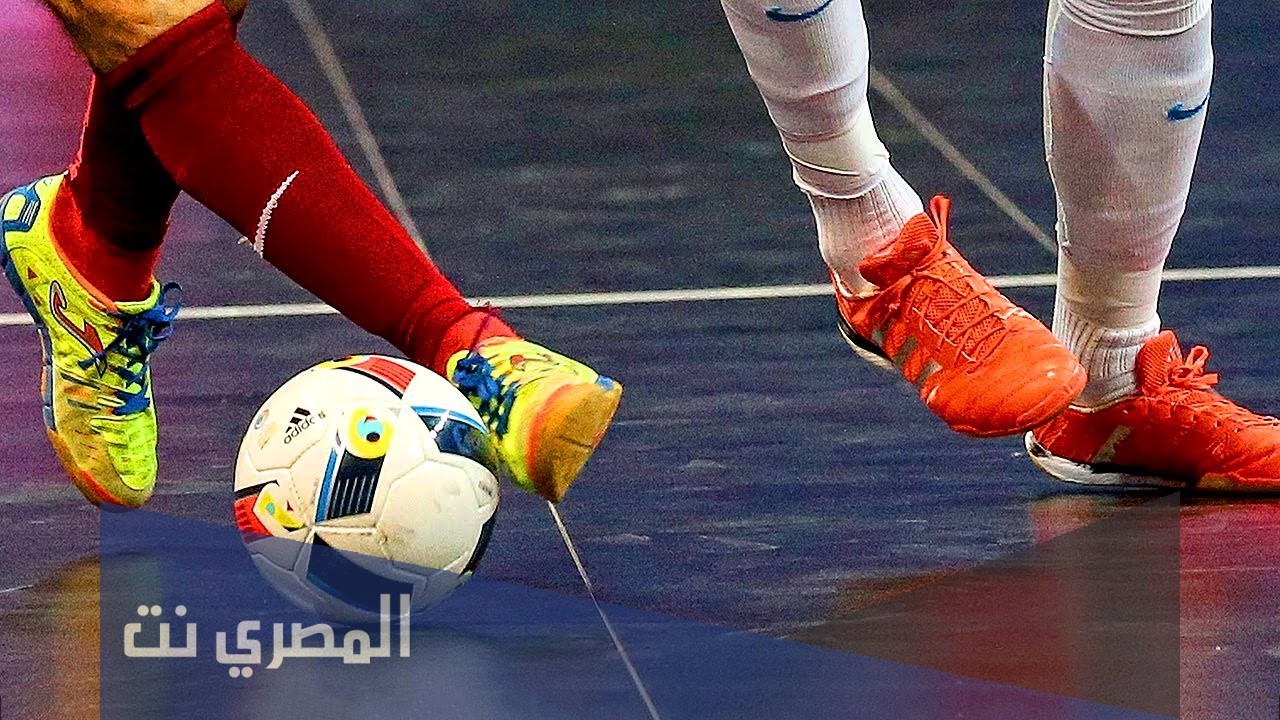 ماهي قوانين كرة القدم الخماسية