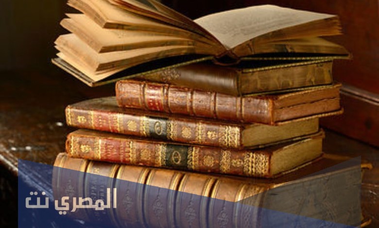 ماهو اول معجم في اللغة العربية