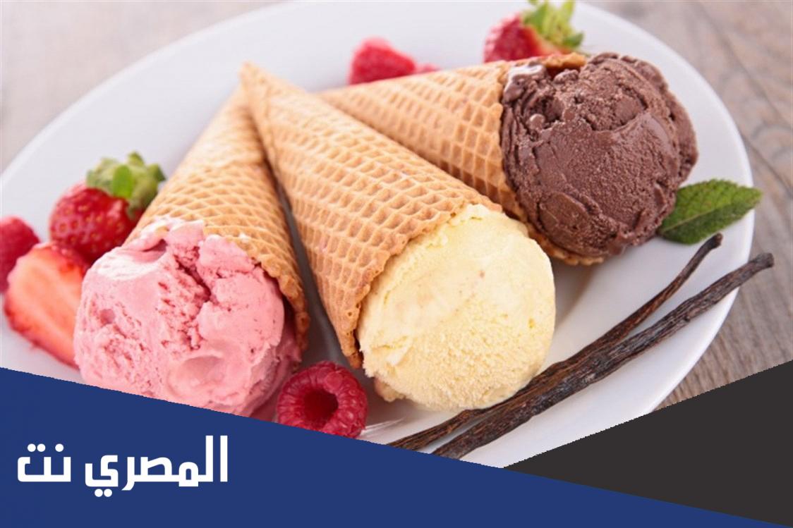 فوائد البوظة المصرية البلدي