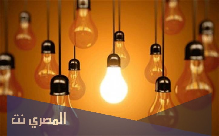 موضوع تعبير عن الكهرباء بالعناصر