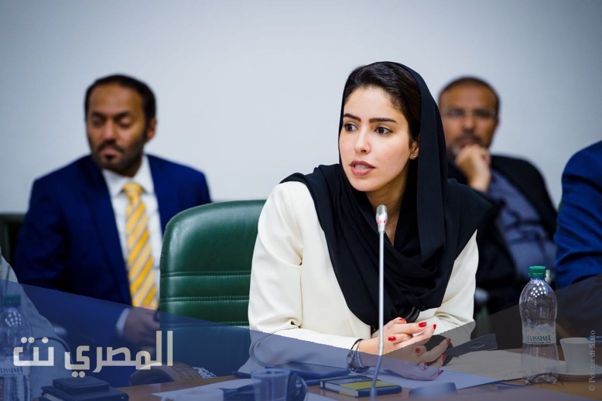 من هي هند مانع العتيبة ويكيبيديا