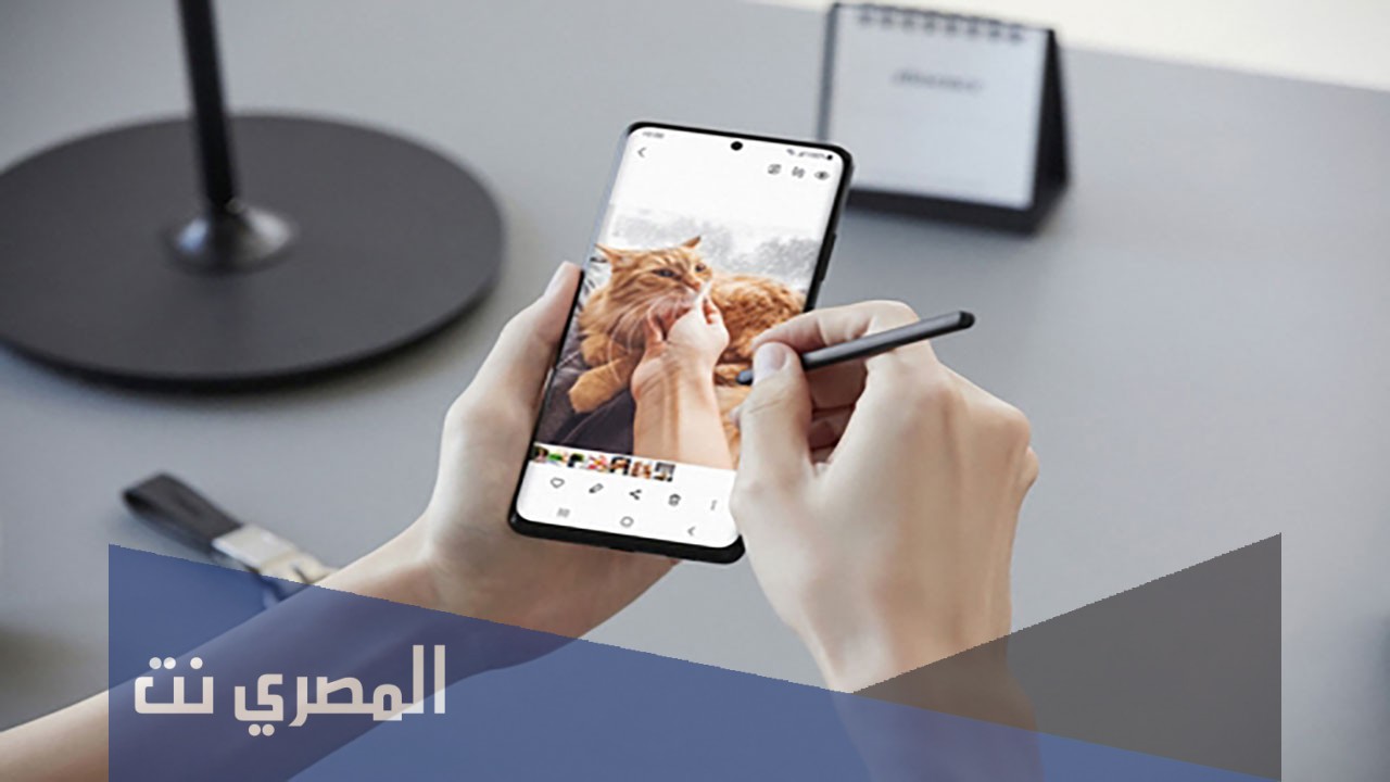 كيف أعرف ان رقمي موجود عند شخص ثاني
