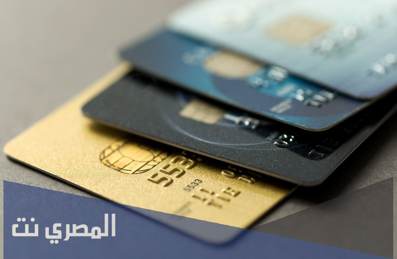 ما هي البطاقه الرقميه من الراجحي