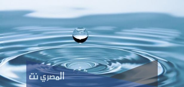 ما هو أول شيء خلقه الله في الدنيا