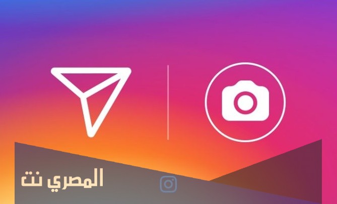 ما هي طرق حفظ ستوري انستجرام للايفون