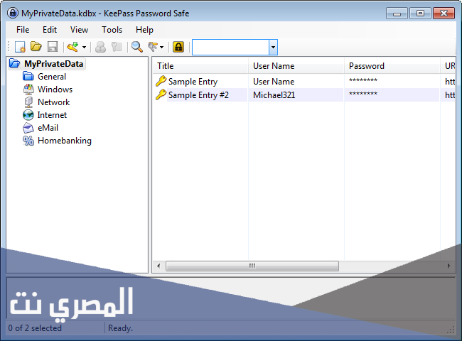 شرح وتحميل تطبيق Yaffmi مجانا للايفون