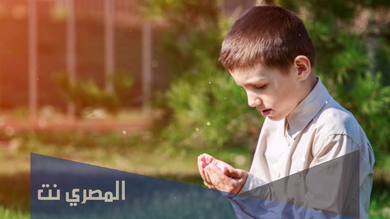 دعاء يوم عرفه لابي المتوفي
