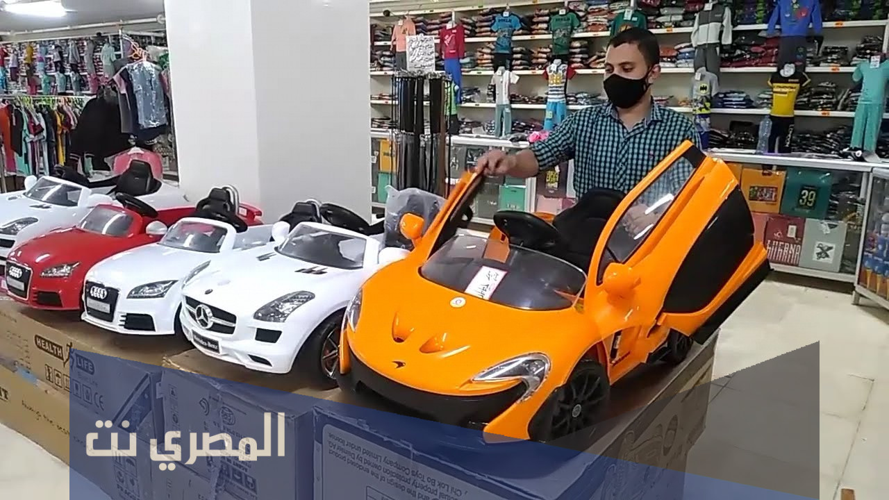 سيارات الأطفال الكهربائية ودراسة جدوي تأجيرها