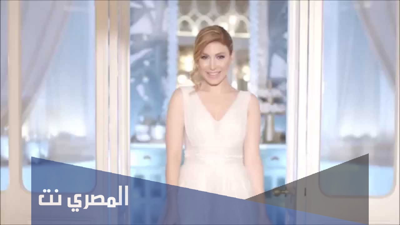 كلمات أغنية بيت حبيبى مكتوبة