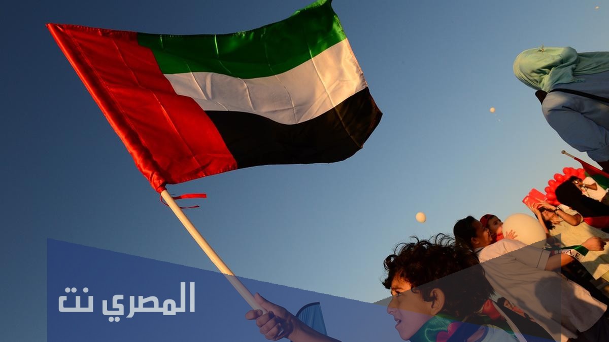 من الذي صمم علم الامارات العربية المتحدة