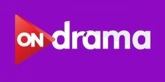 ما هو تردد قناة أون دراما