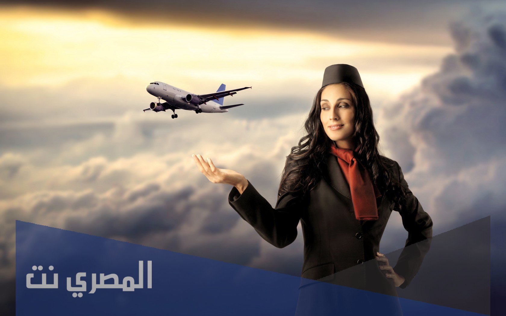 مضيفة الطيران في السعودية