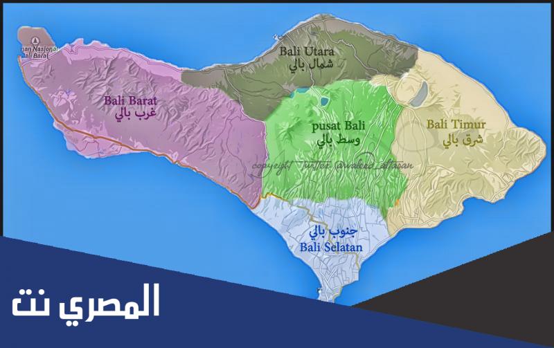 أين تقع جزيرة بالي على الخريطة ؟