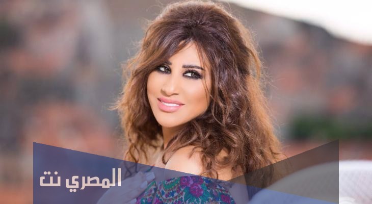 من هو زوج نجوى كرم الجديد