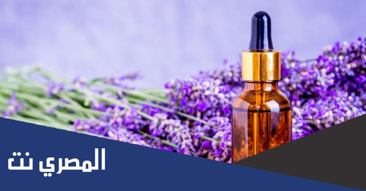 فوائد زيت اللافندر للبشرة بعد الاستحمام