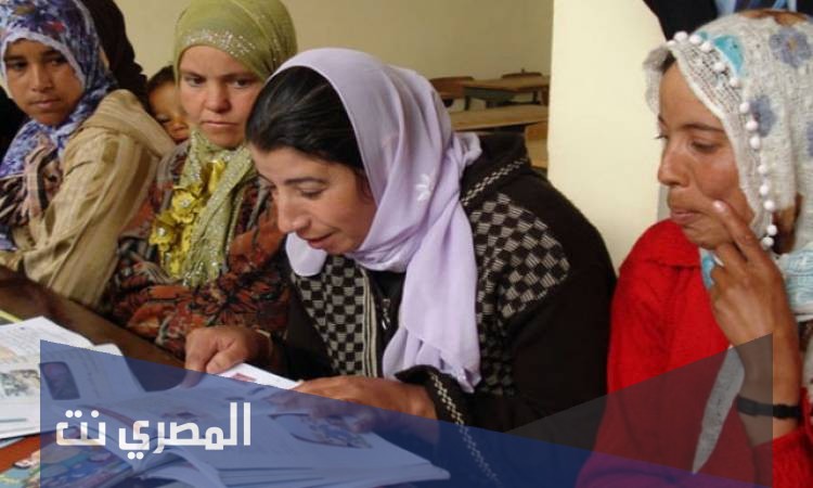 تعبير عن محو الأمية