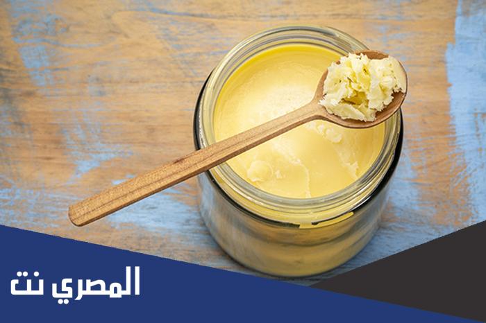 ما هي فوائد السمن البلدي