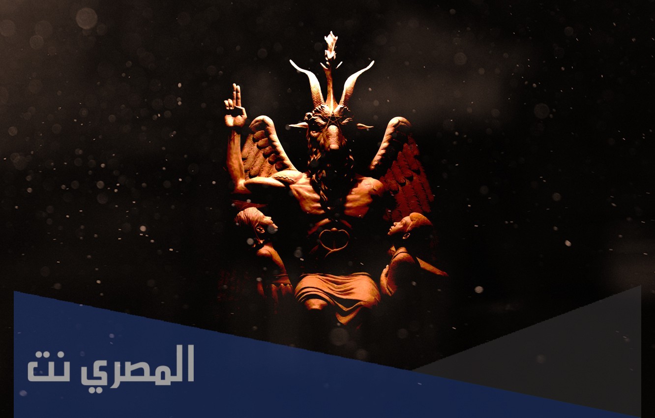 لماذا الماعز رمز الشيطان