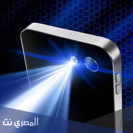 تحميل تطبيق Flash Alert 2