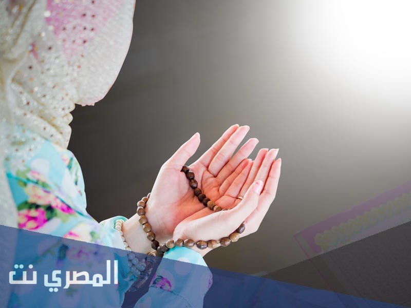دعاء يوم عرفة مستجاب للحمل