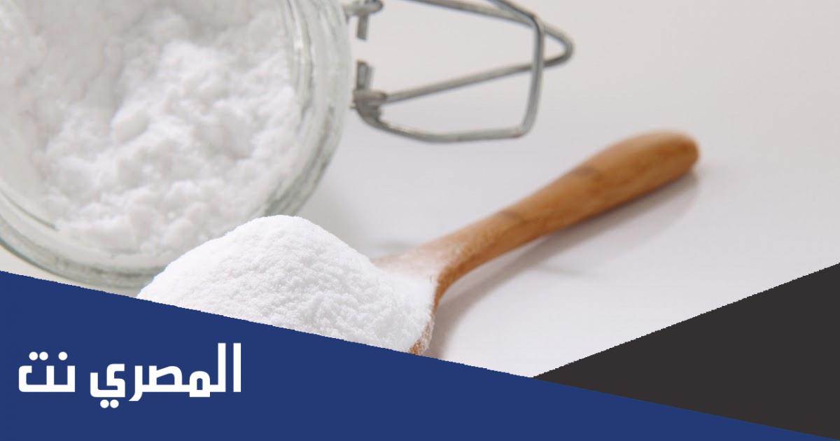 ما هي أضرار البيكنج بودر ؟