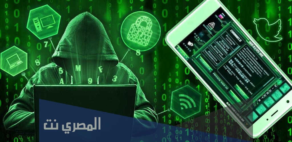 تطبيق Hack App Data لتهكير الألعاب على الاندرويد
