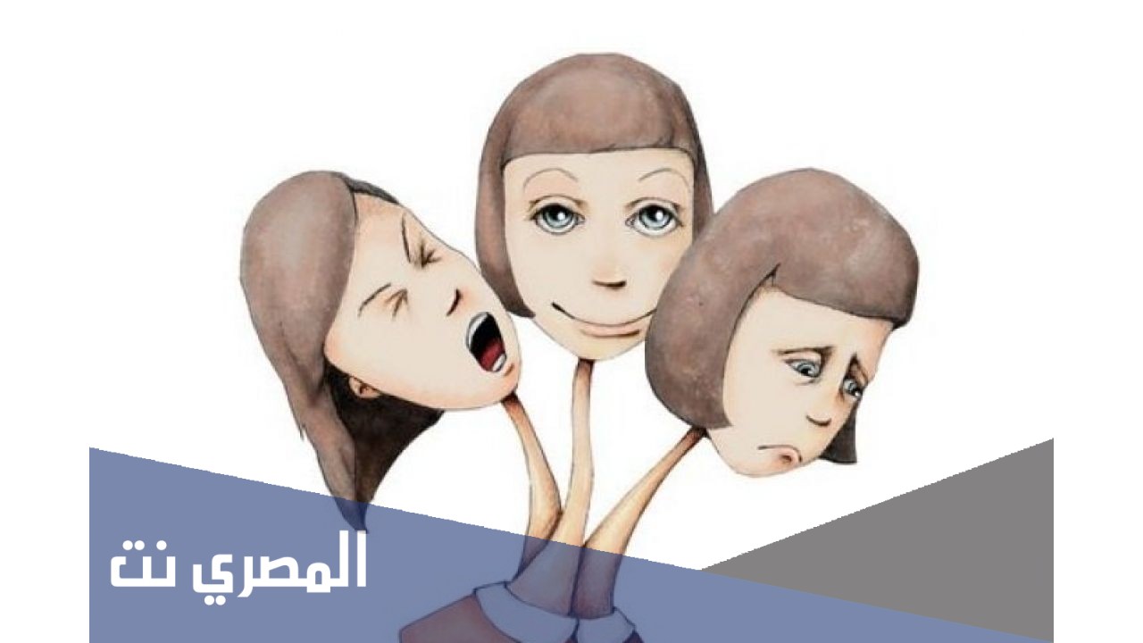 ماهي اسباب مرض الذهان النفسي