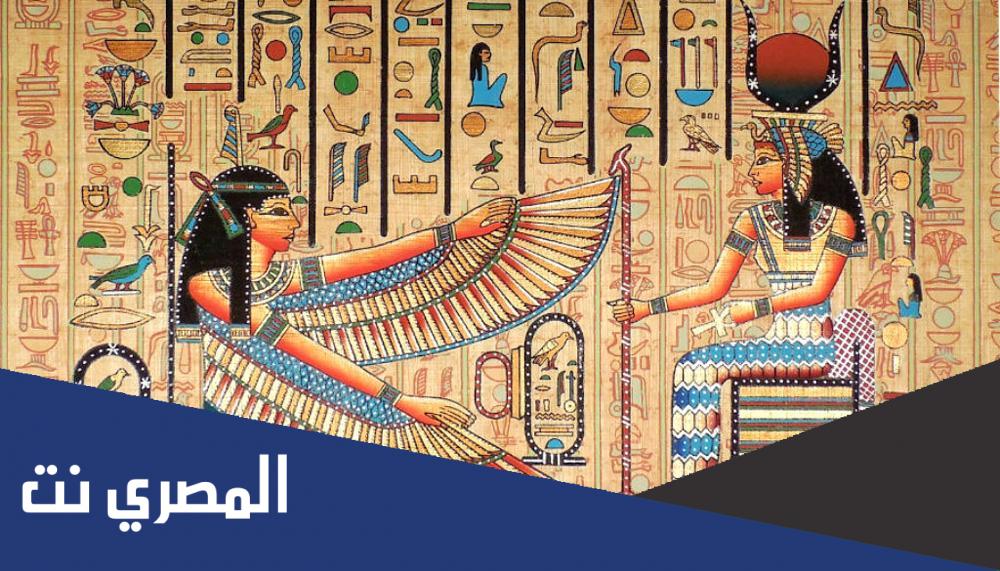 معلومات عن عادات وتقاليد الفراعنة