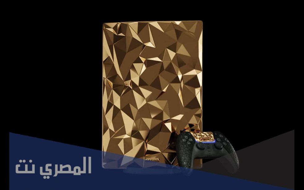 آخر سعر بلايستيشن 5 في جرير بعد التحديث
