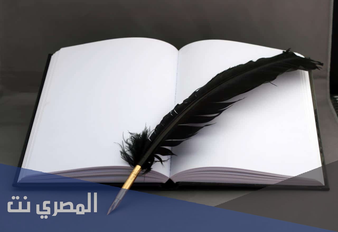 آيات قرآنية عن العلم والتعلم