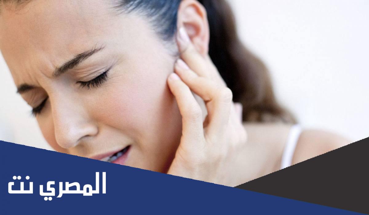 أسباب حكة الأذن وعلاجها