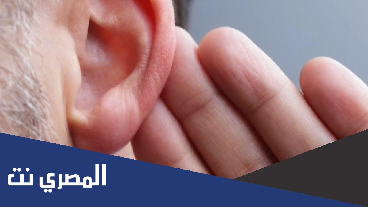أسباب ضعف السمع وعلاجه