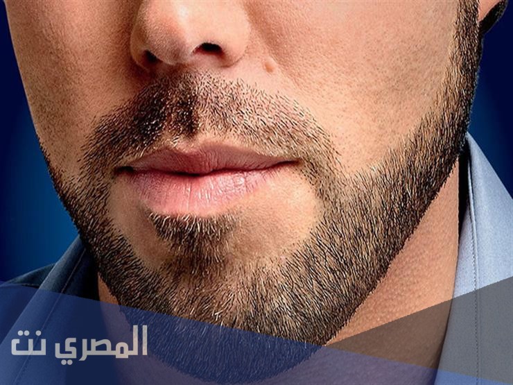 أسباب عدم ظهور اللحية