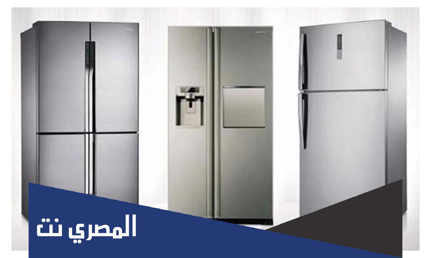أسباب فصل الثلاجة كل 6 ساعات