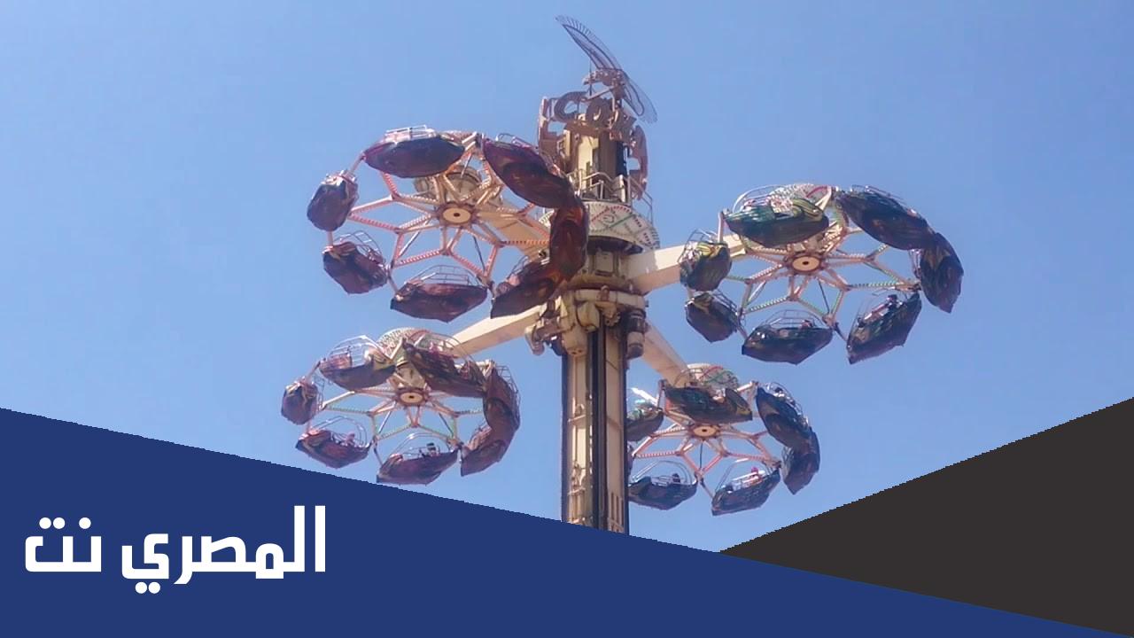 أسعار العاب دريم بارك للأطفال
