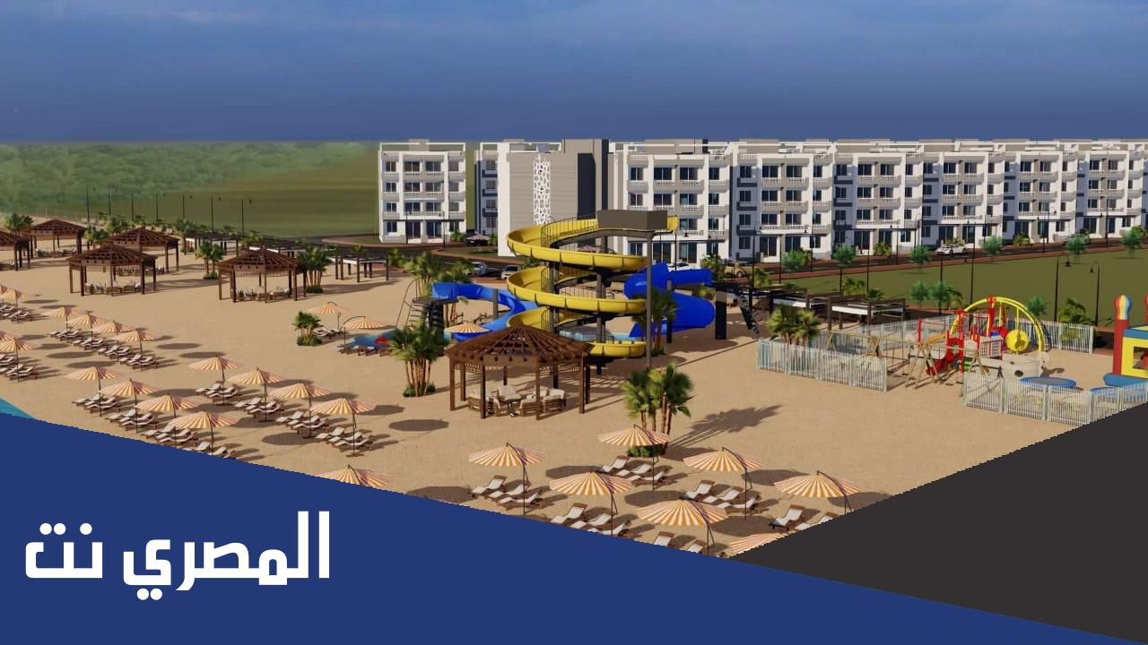 أسعار حجز قرية تاهيتى الساحل الشمالى