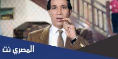 أسماء جميع أفلام سعيد صالح