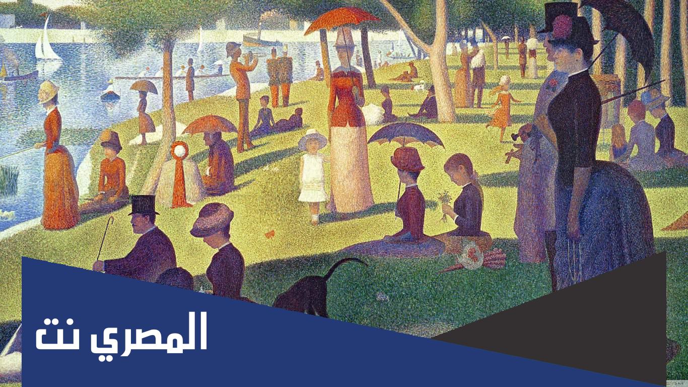 أشهر الرسامين الهولنديين وأهم أعمالهم