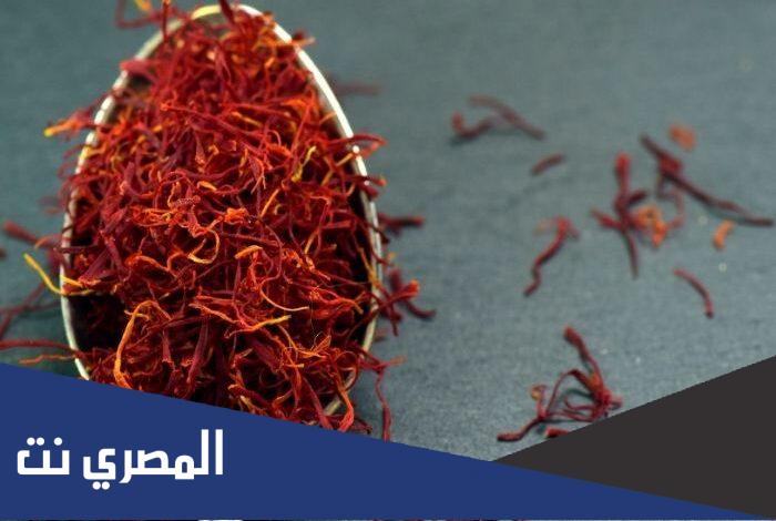 اضرار الزعفران على الريق