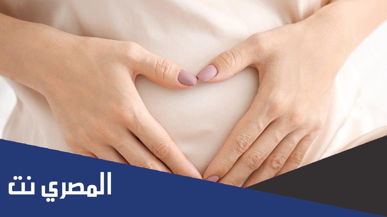 أضرار العلاقة الزوجية أثناء الحمل في الشهور الأولى