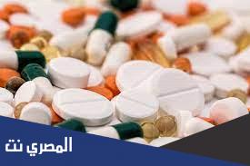 أضرار المهدئ بوسبار والآثار الجانبية عند استخدامه بكثرة