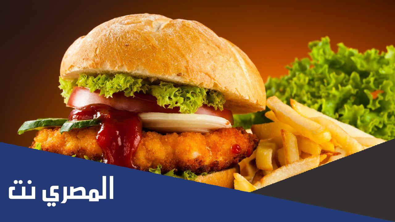 أضرار الوجبات السريعة على القلب