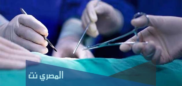أضرار وعواقب عمليات تجميل المهبل بالليزر للنساء