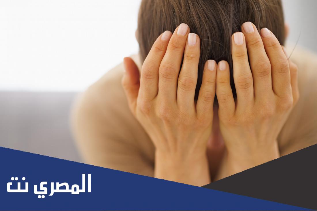 أعراض الانهيار العصبي وطرق علاجه